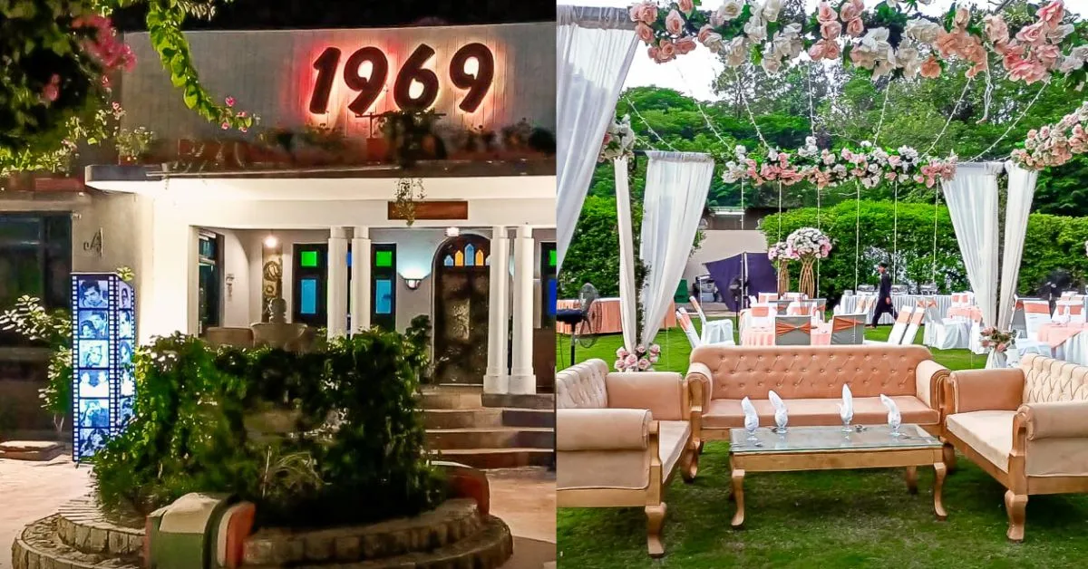 1969 restaurant